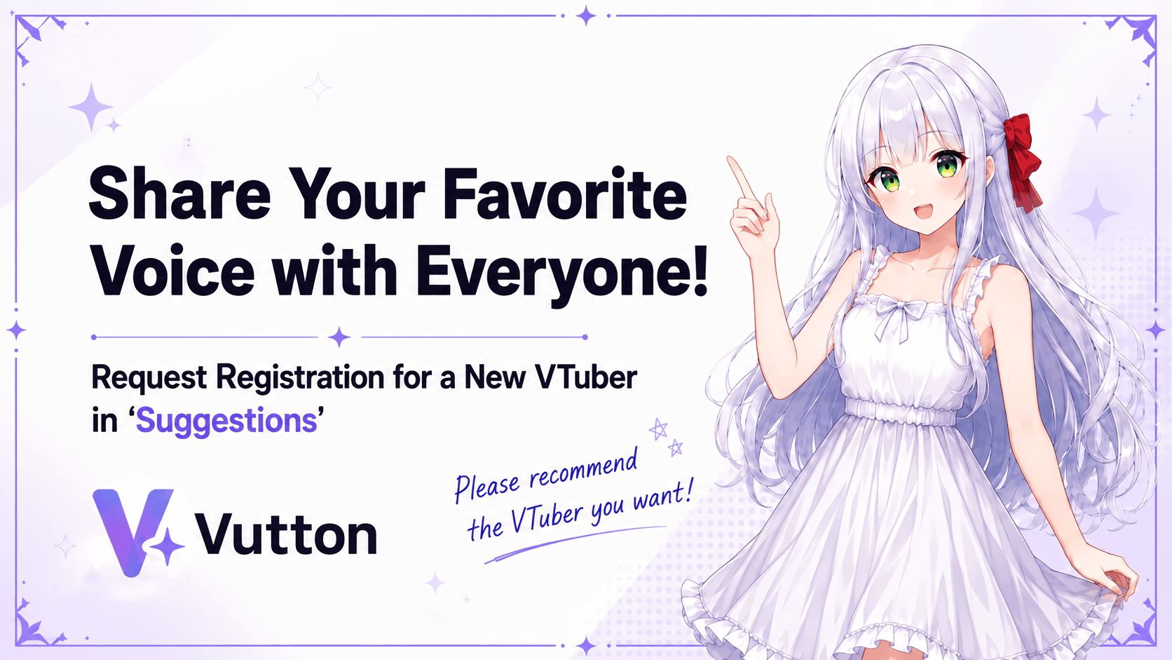 Carousel image for requesting a new VTuber registration